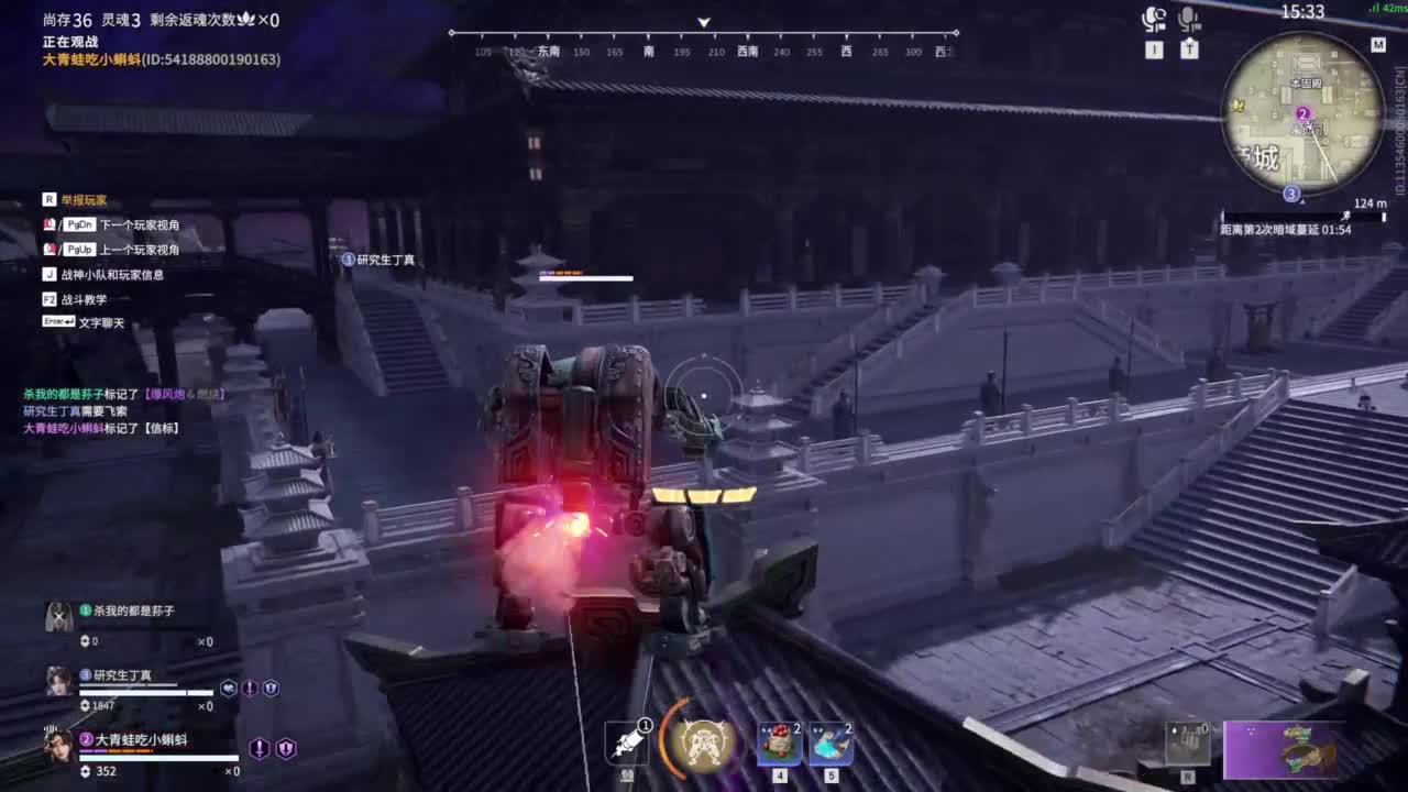 接日常~~~ 第8段