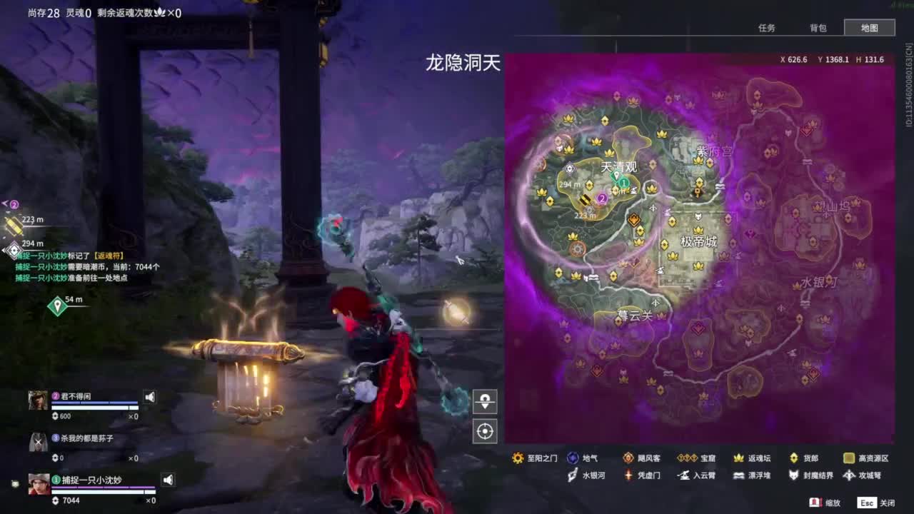 接日常~~~ 第9段