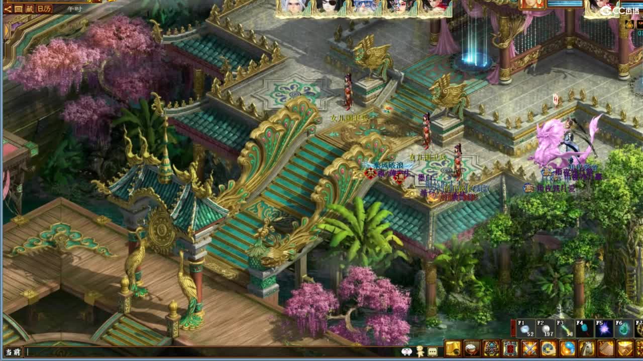 进来唠嗑 第2段