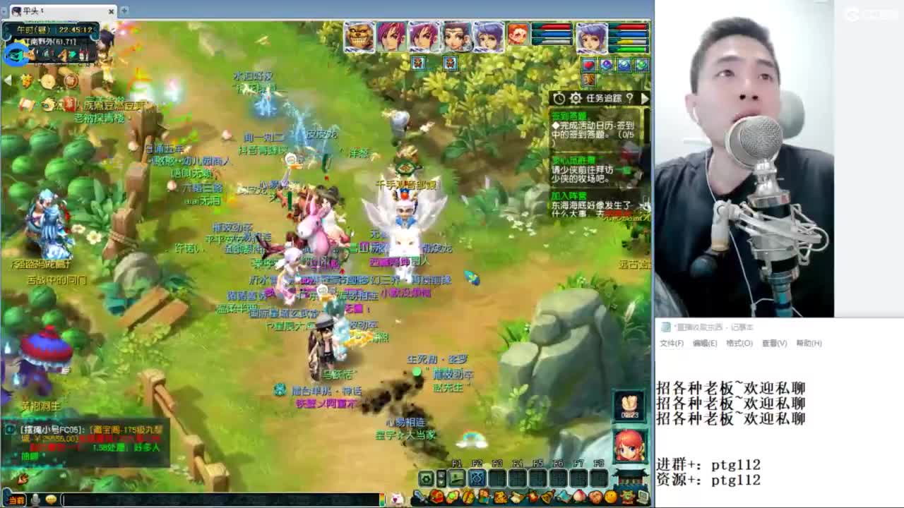 武神坛甲组16强指挥 第4段