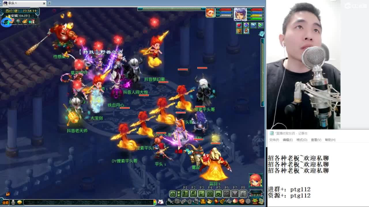 武神坛甲组16强指挥 第7段