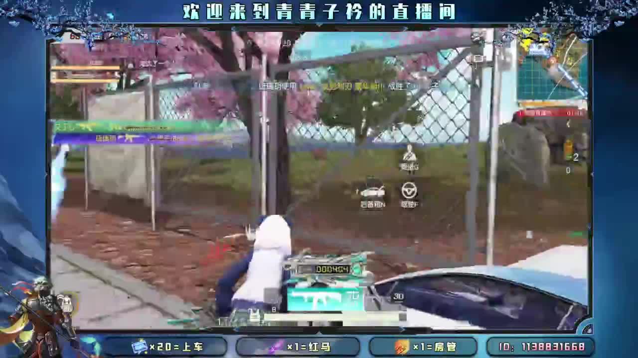 小小日子 悠哉游哉。 第9段