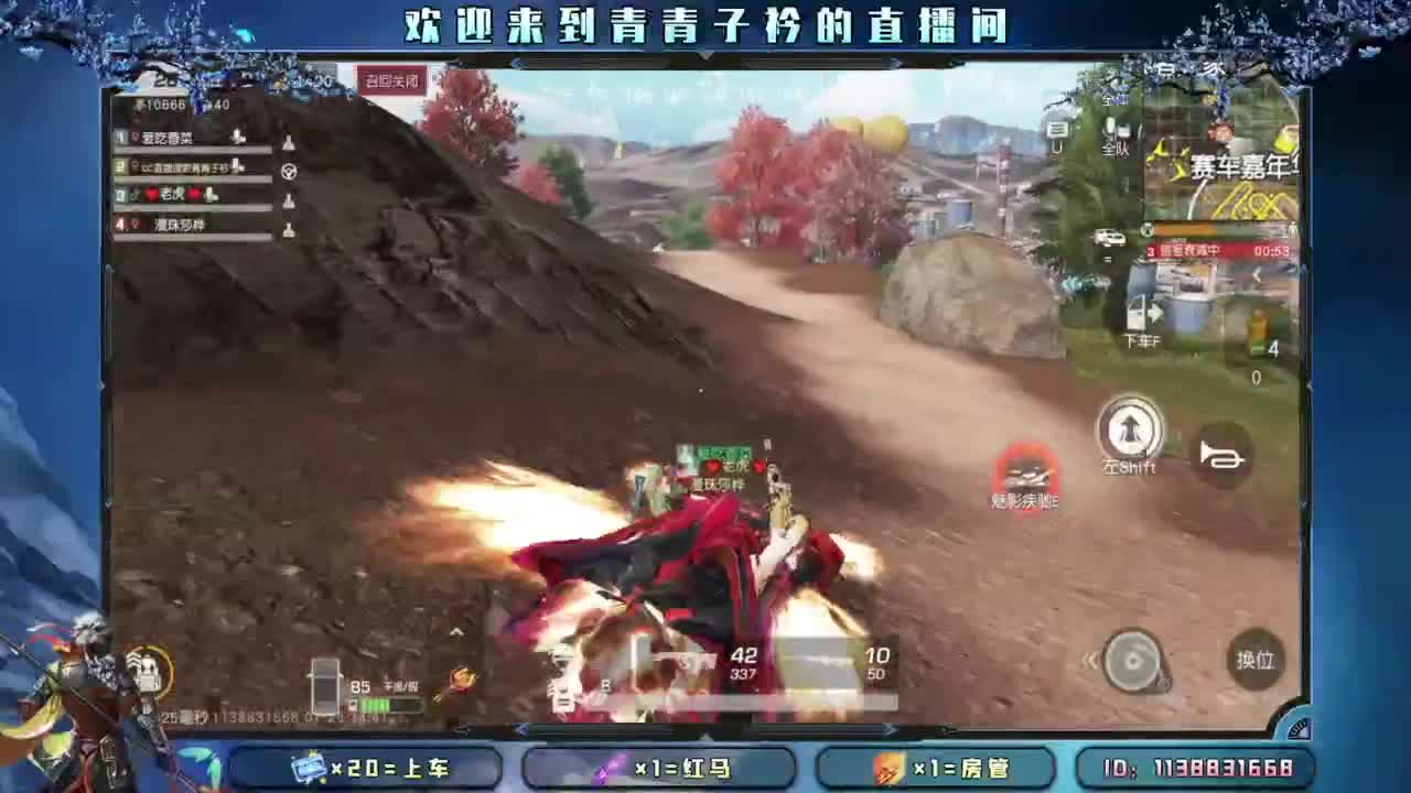 远离负能量。 第2段