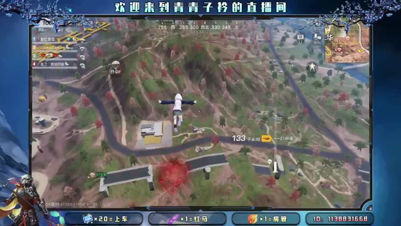 远离负能量。 第3段