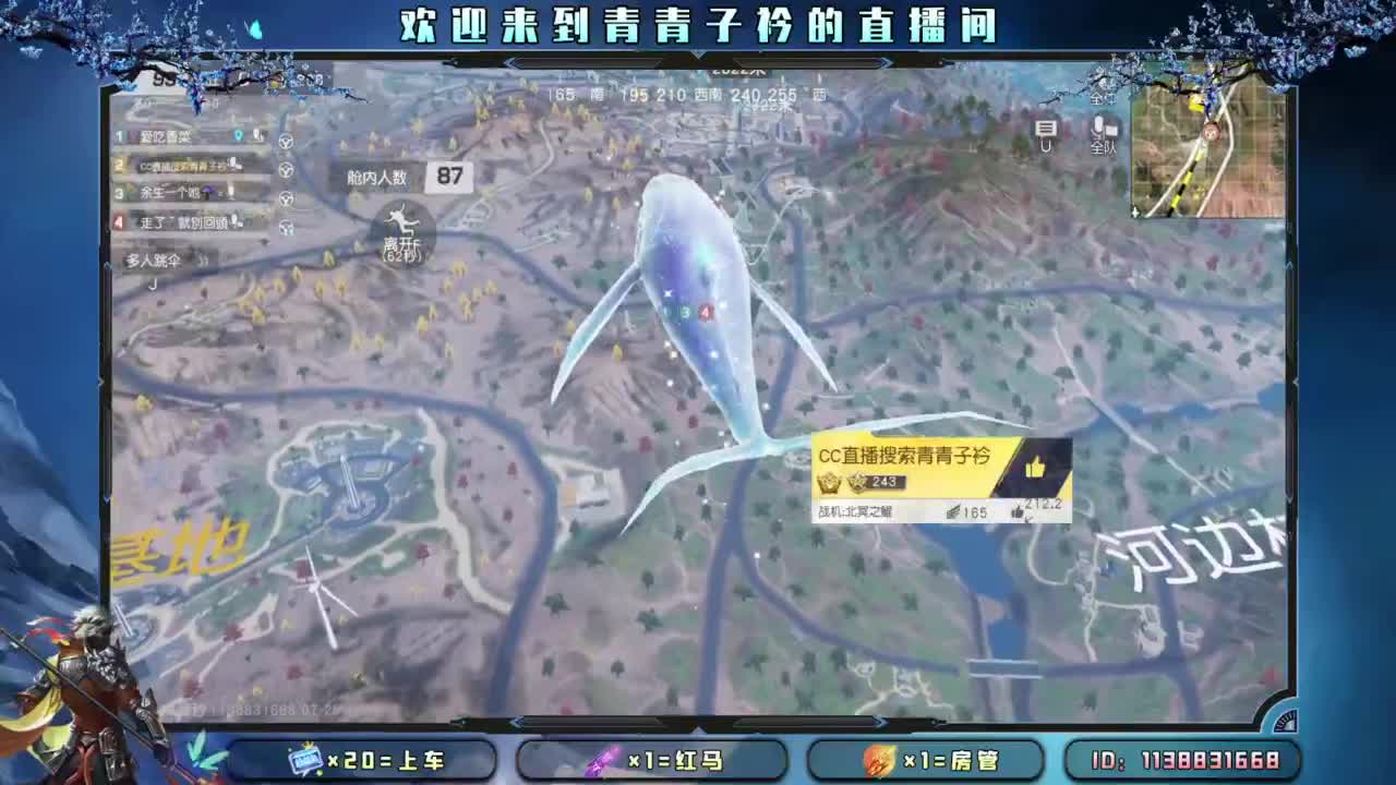 远离负能量。 第4段