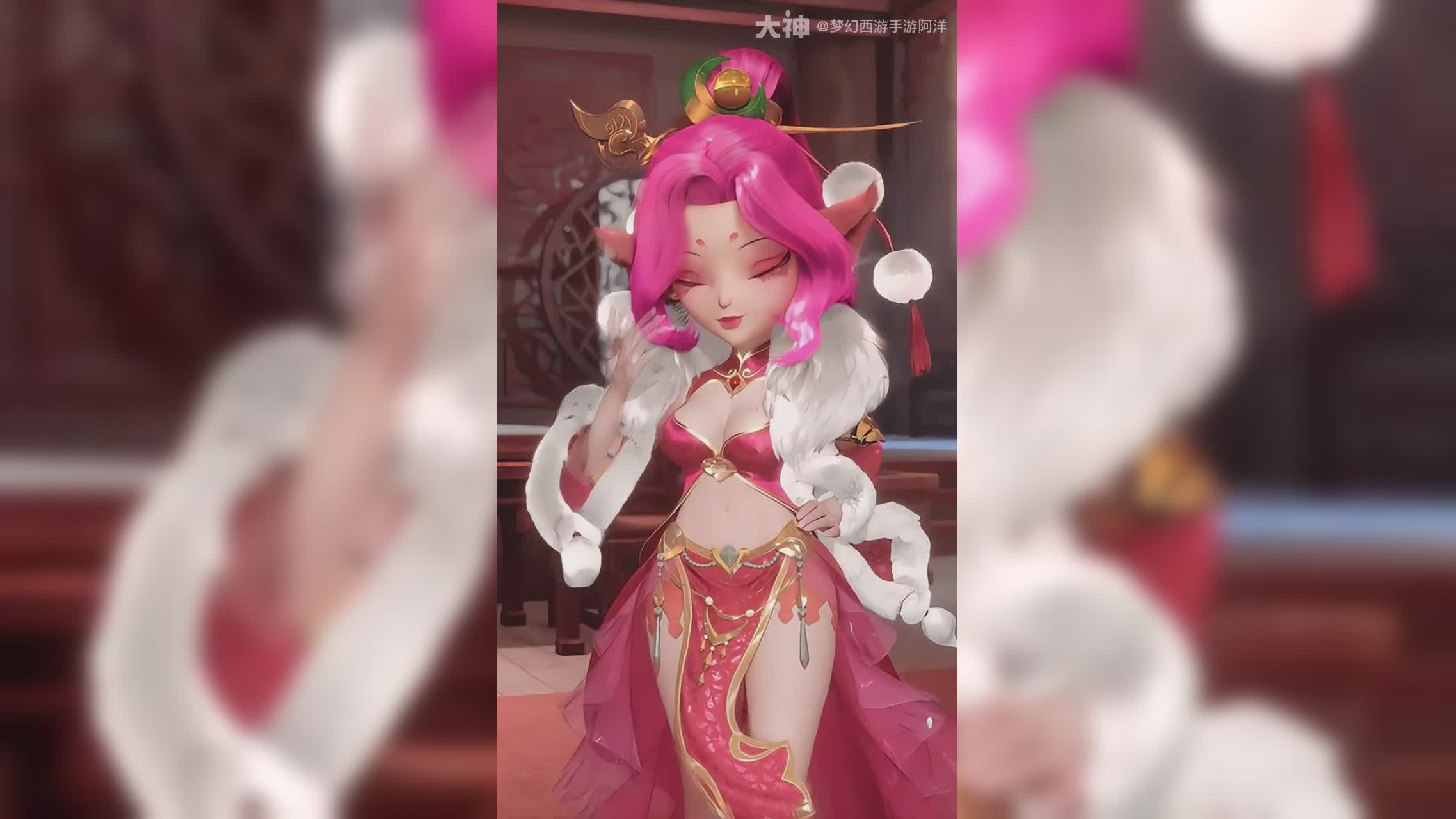 大话西游手游精品栏目站