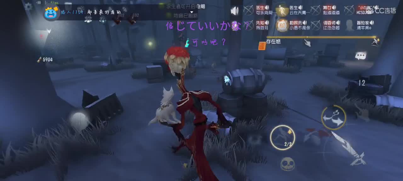 打会排位阿拉阿拉 第6段