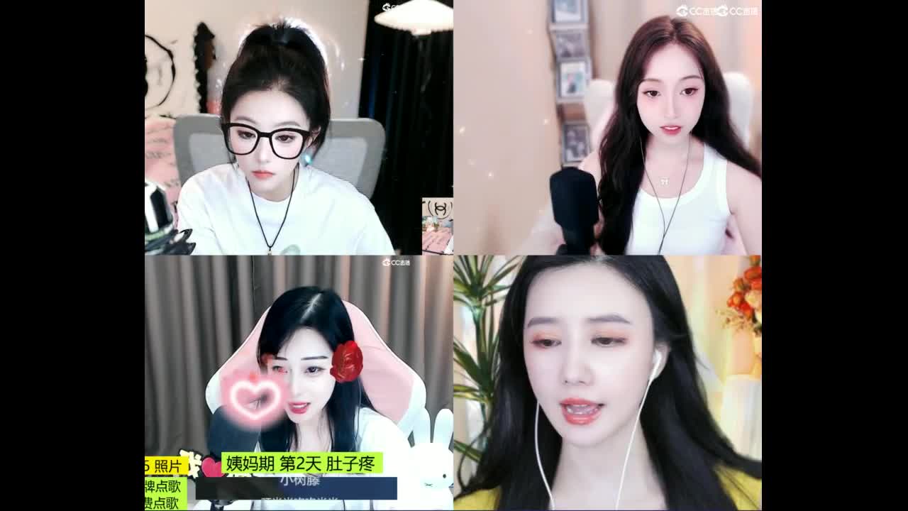 69 第2段