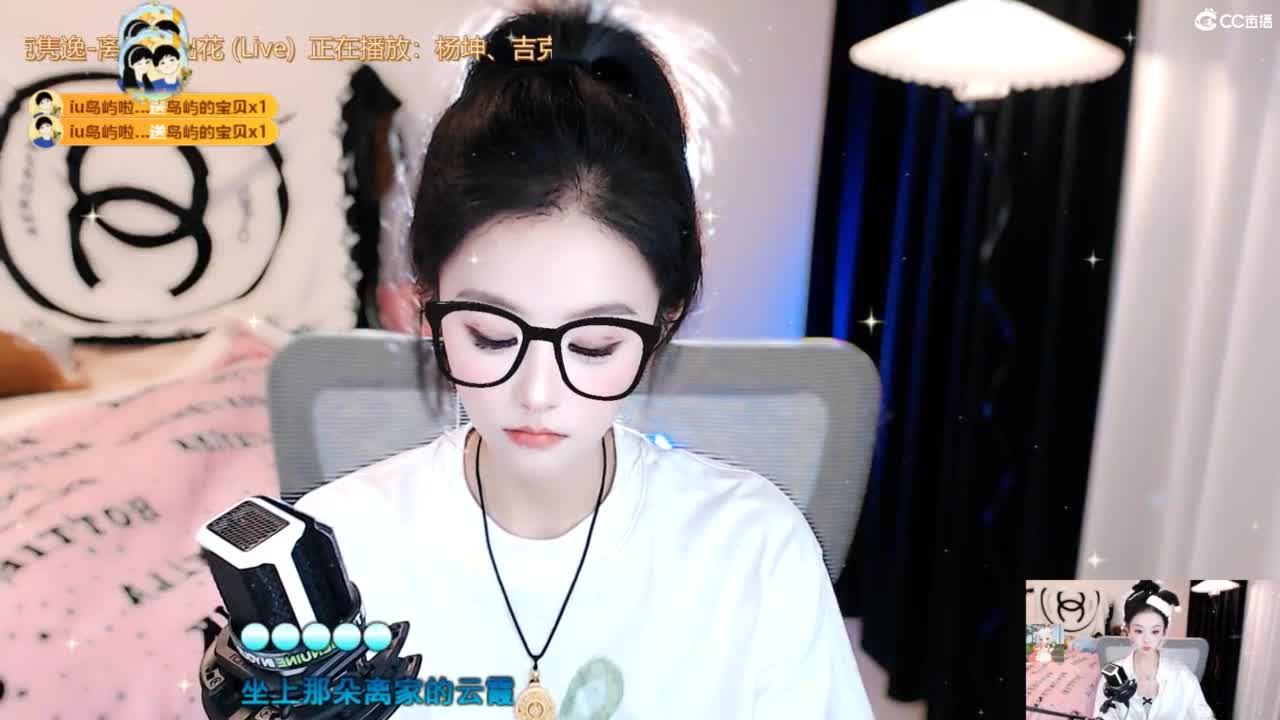 69 第5段