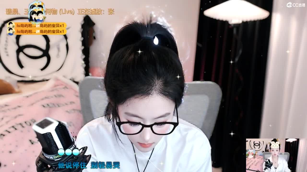 69 第6段