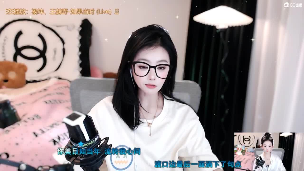 69 第1段
