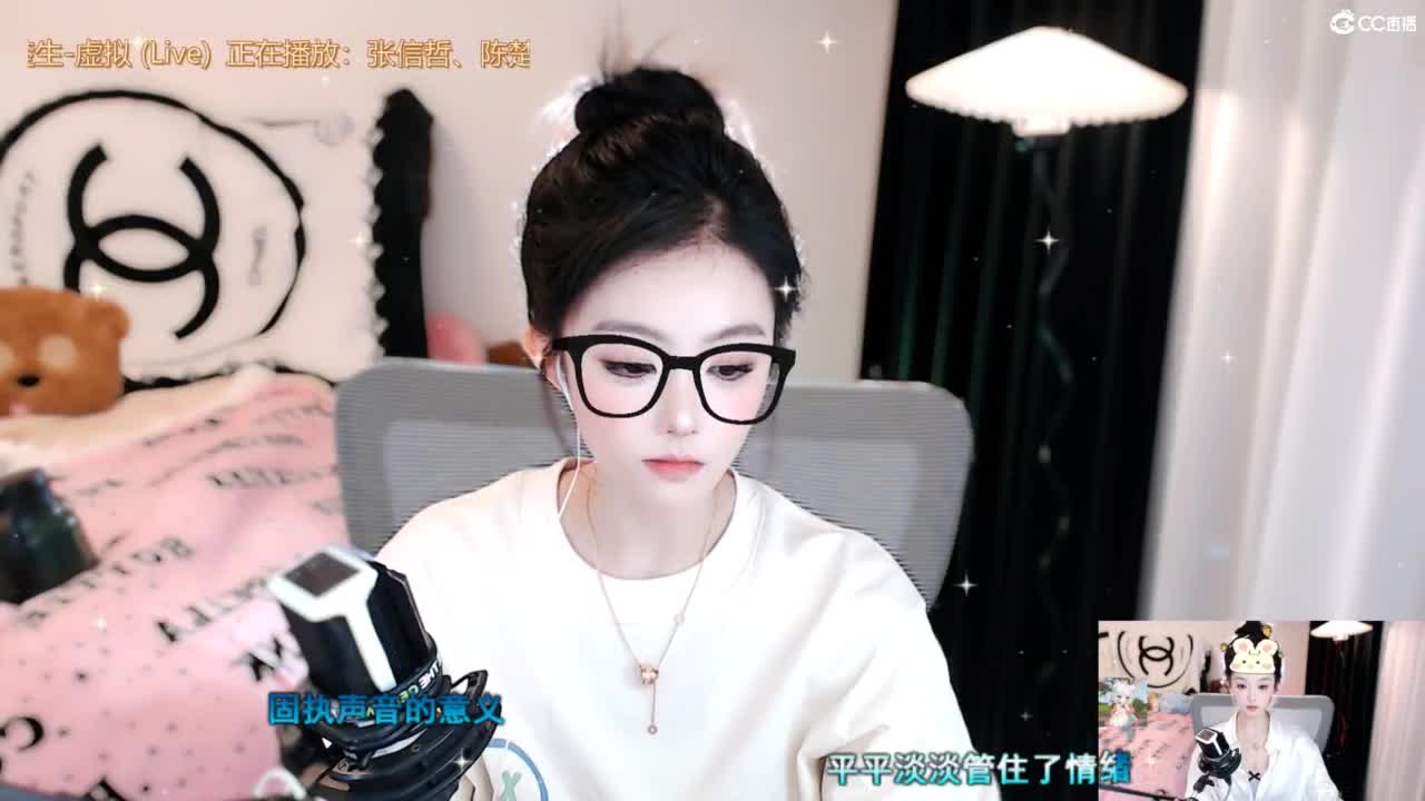 69 第2段