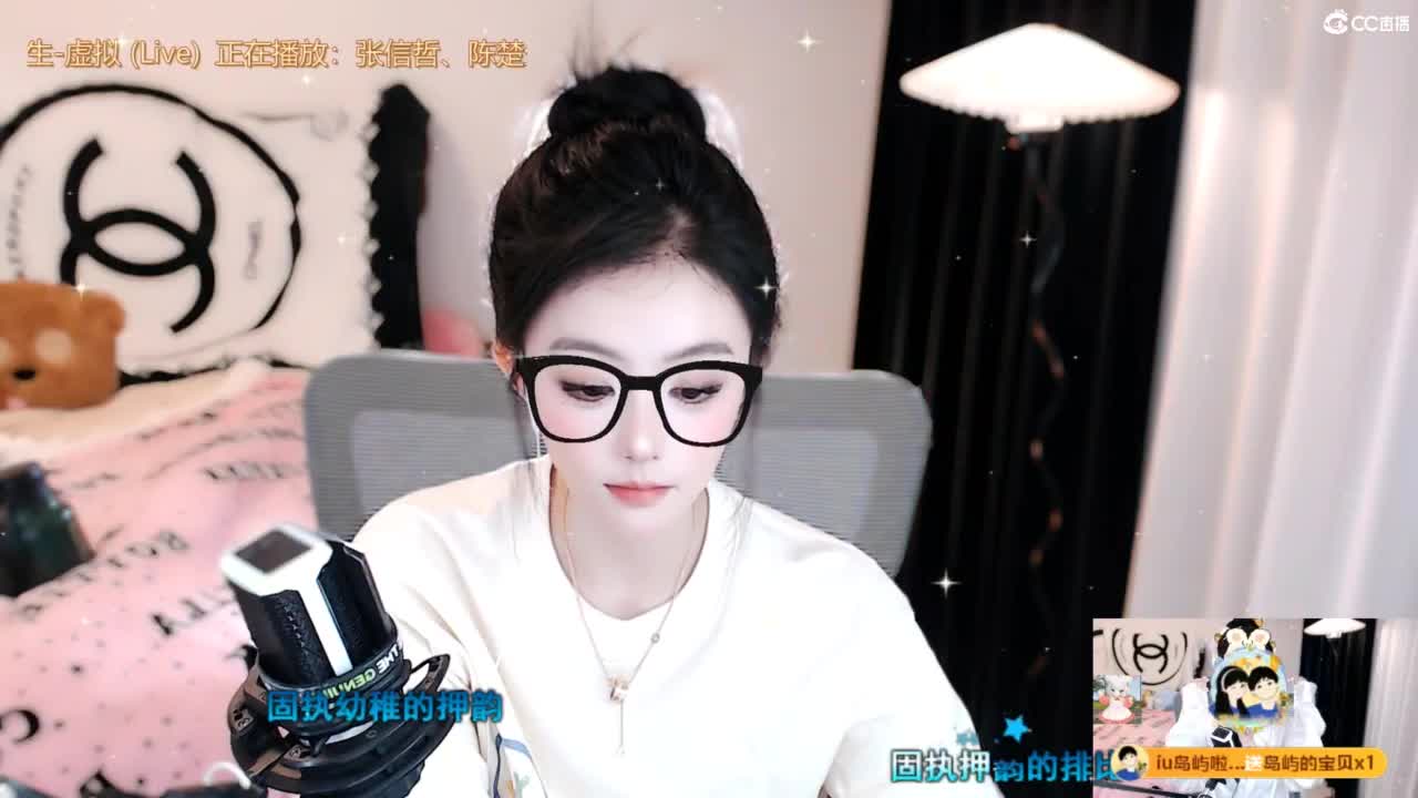 69 第3段