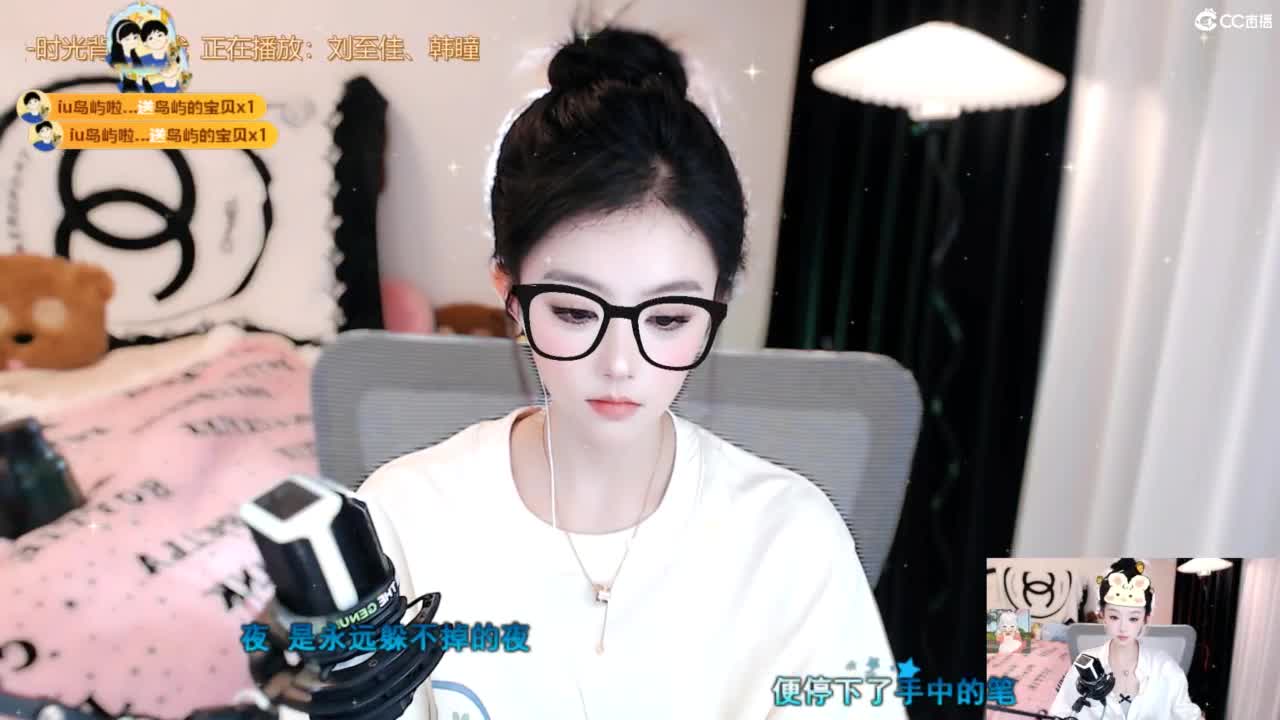 69 第4段