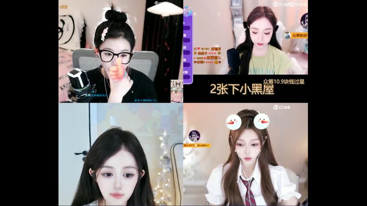 69 第1段