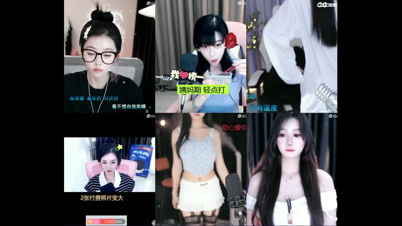 69 第3段