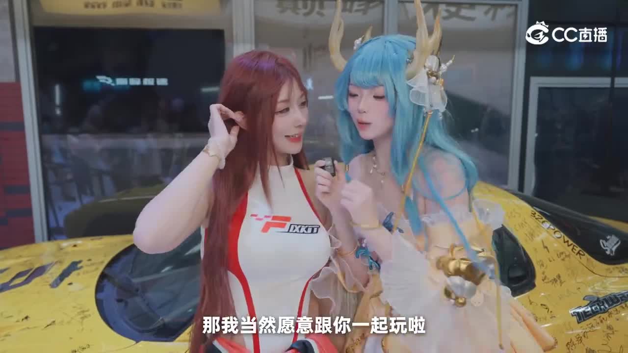 【梦幻短视频】你愿意和我一起玩梦幻西游吗？#论坛菌#