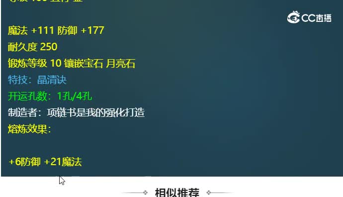 20240806_185549