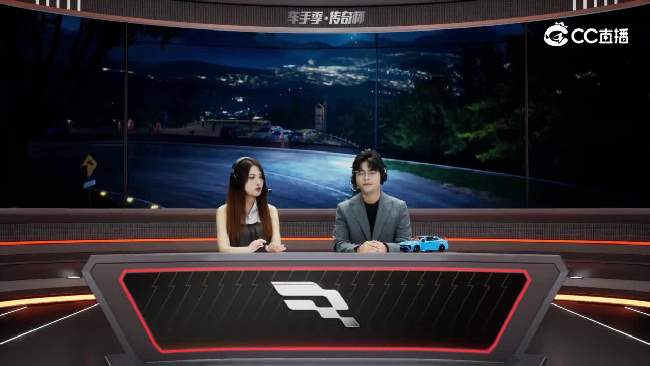 传奇杯：1大组A小组