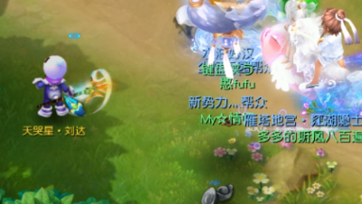 万军之中逮住一个天罡天哭星，老板的小号完全免费圆了天地梦