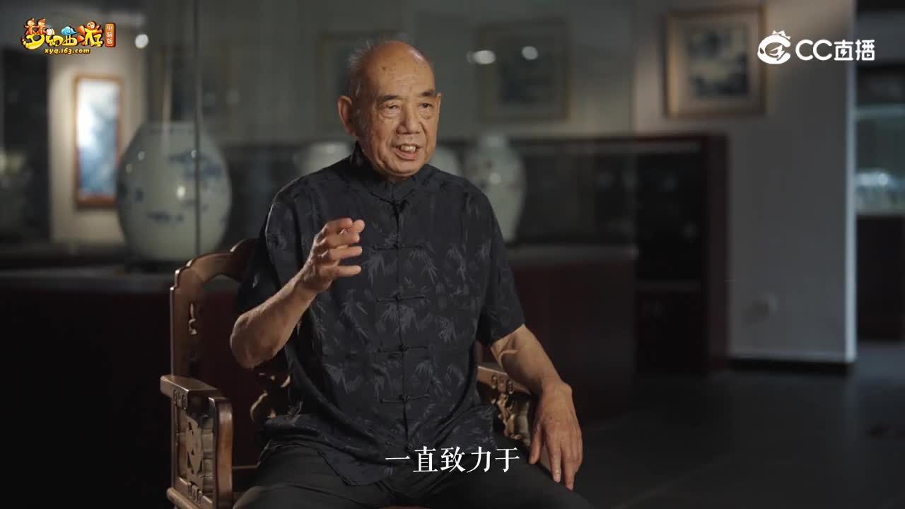 召唤兽梦影——青花瓷系列