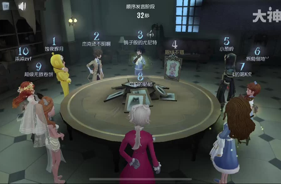 第五人格模仿者游戏_第五人格 | 大神