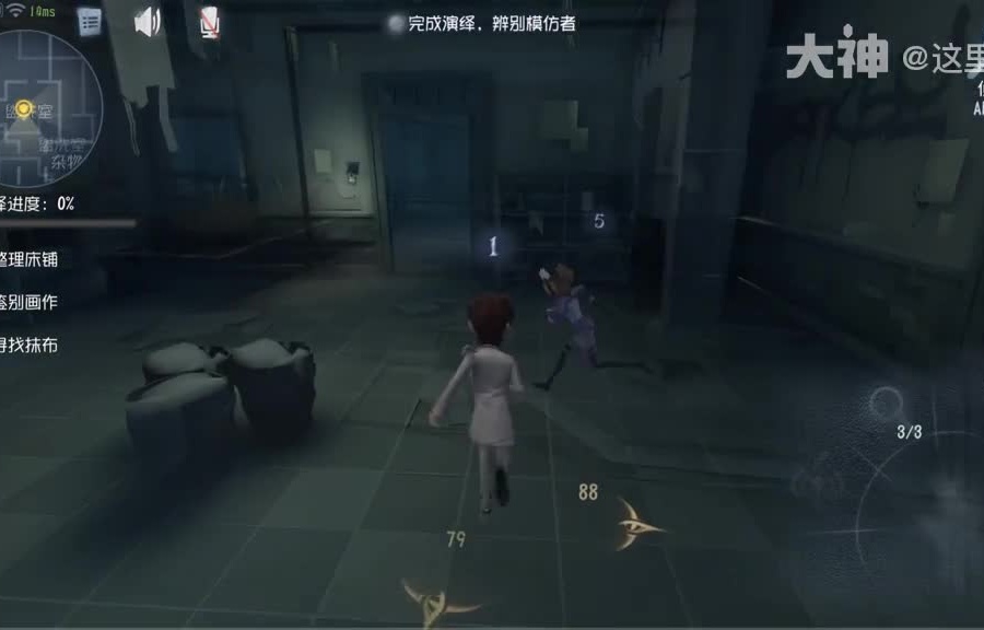 第五人格模仿者游戏_第五人格 | 大神