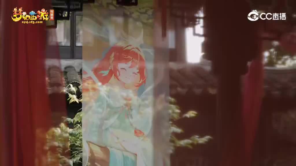 【梦幻短视频】梦幻西游电脑版玩家首次集体婚礼#论坛菌#