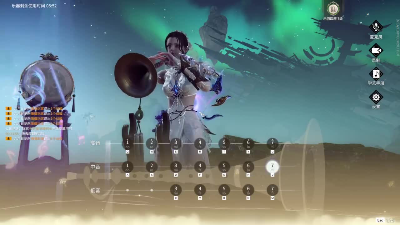 生活不易，天凡卖艺 第4段