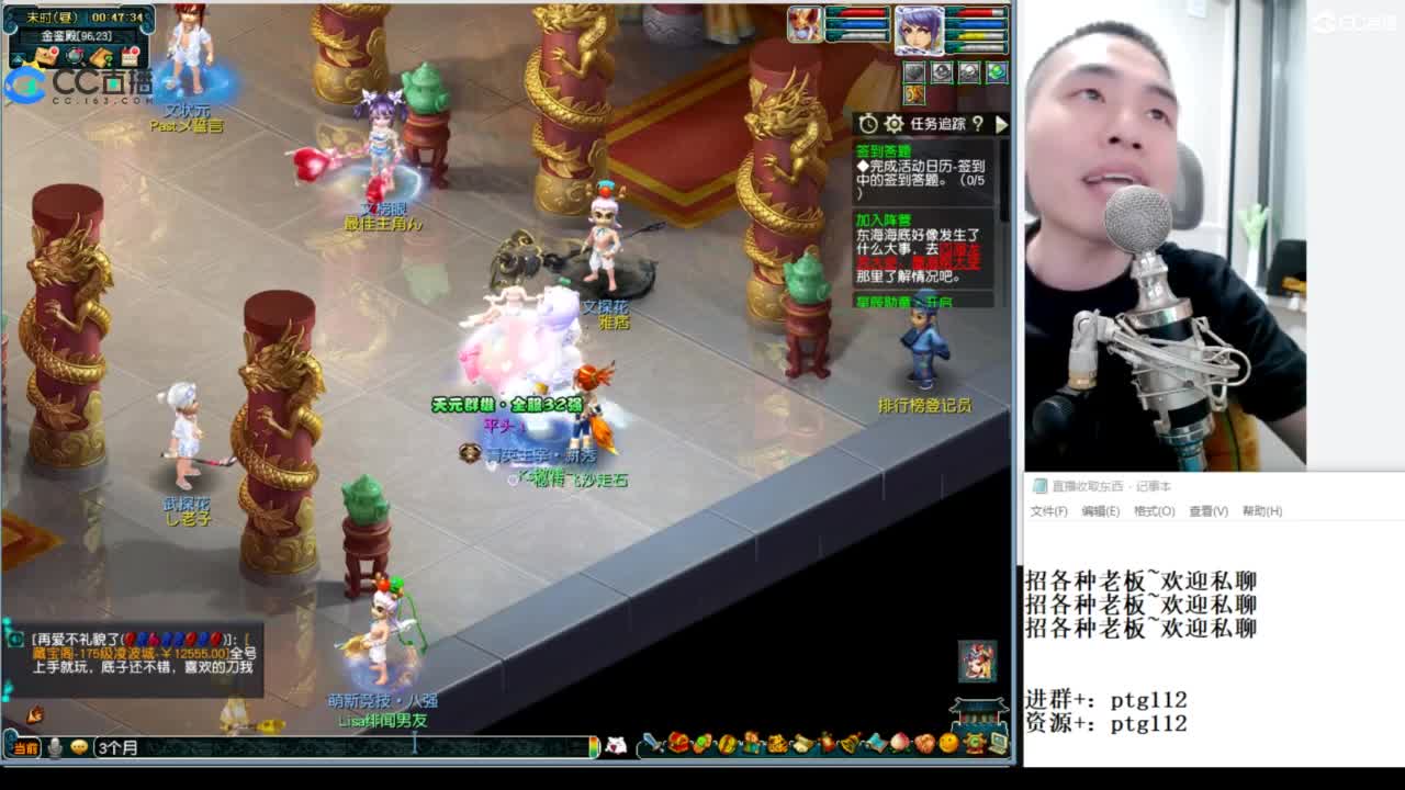 武神坛甲组16强指挥 第11段