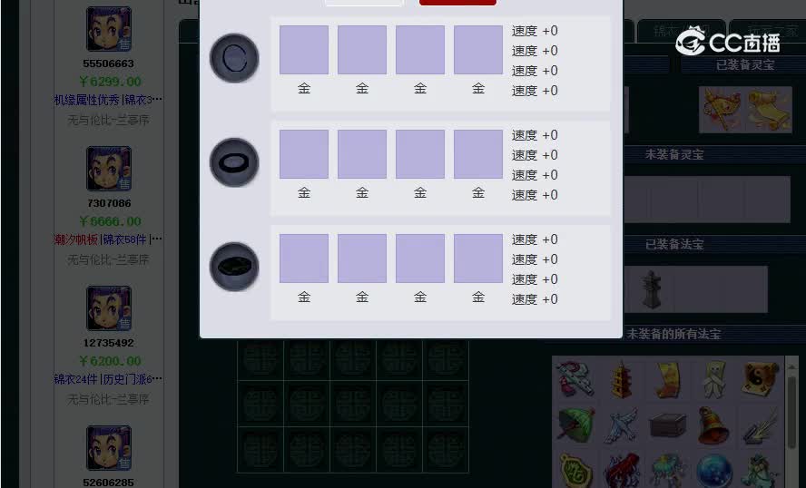 20240815_192727...6666