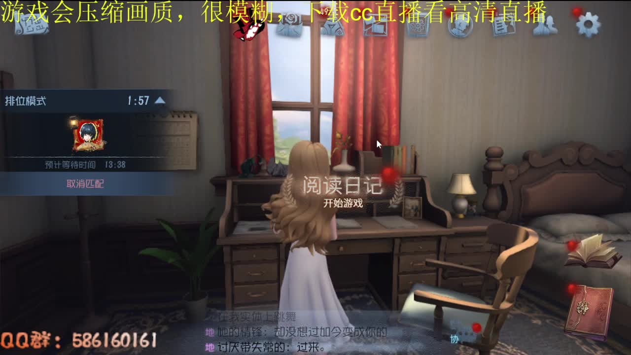 头晕~可能是第五打多了 第1段