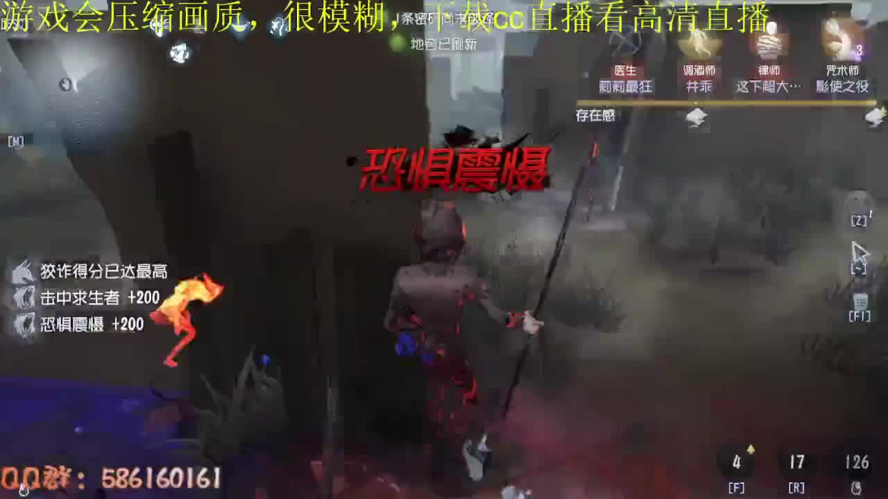 头晕~可能是第五打多了 第2段