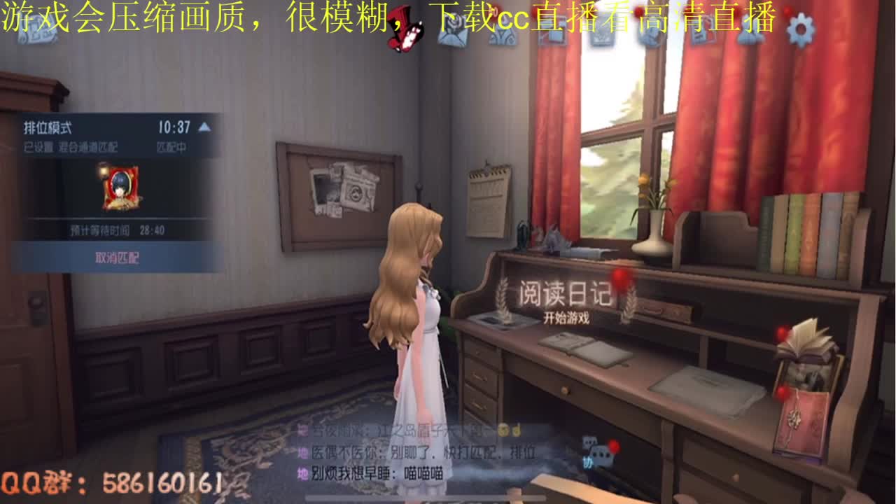 头晕~可能是第五打多了 第4段