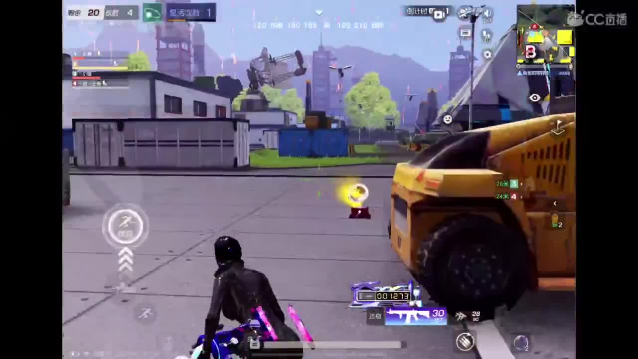 新人主播 第4段