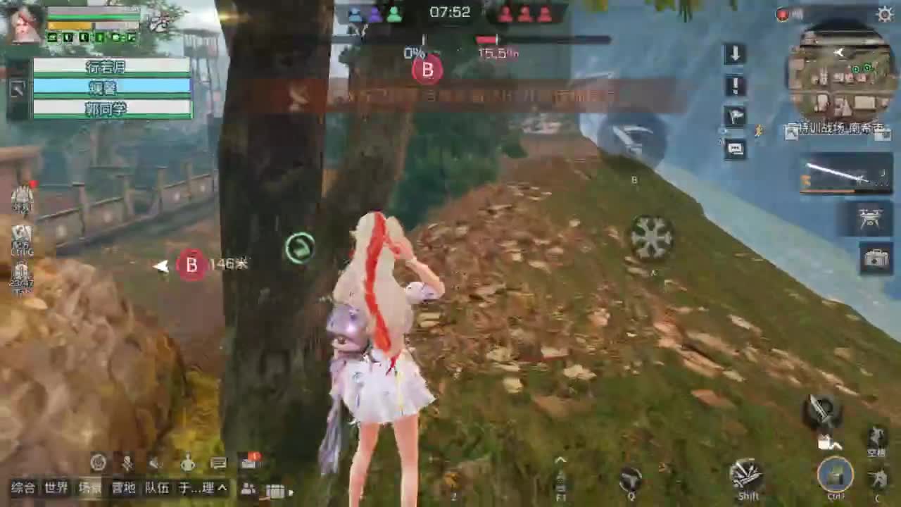 辐射诡楼滴滴 第3段