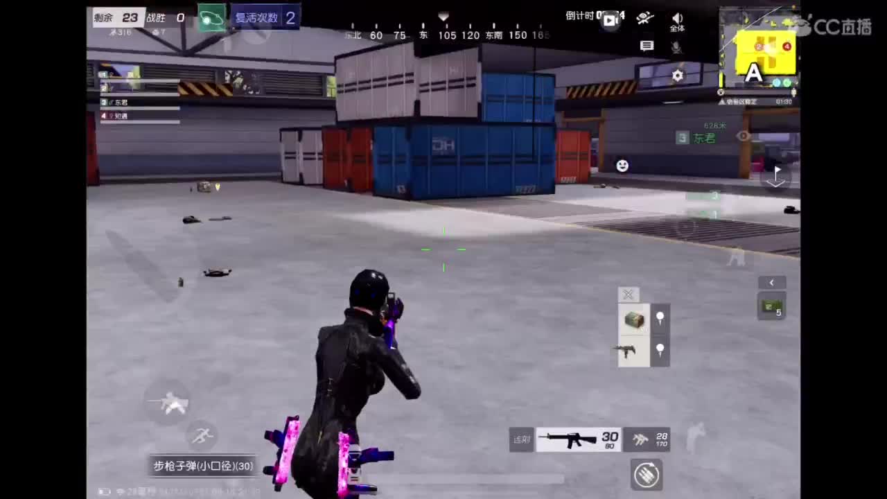 新人主播 第1段