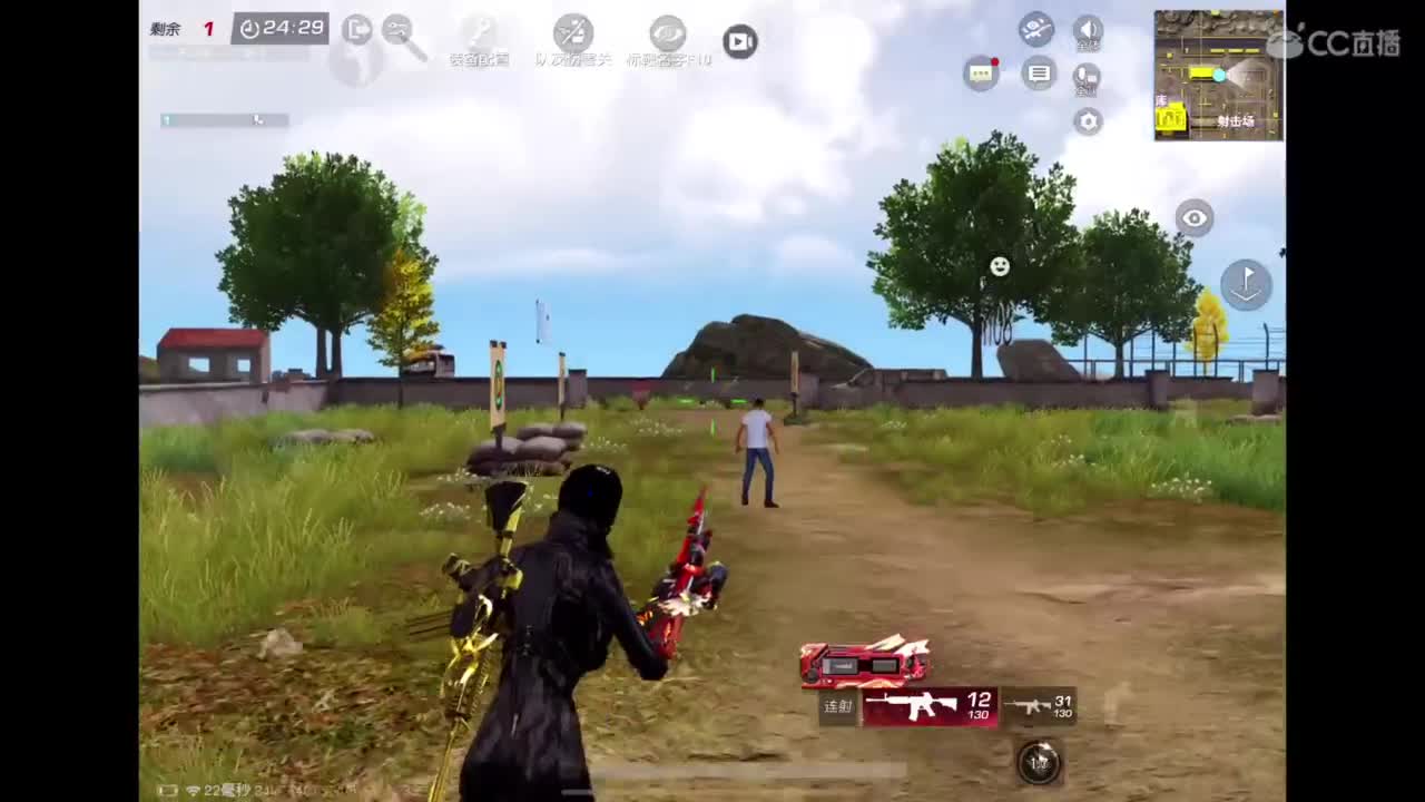 新人主播 第3段