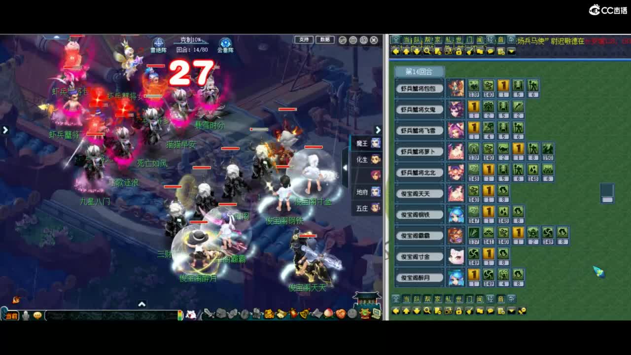 有人爱有事做有所期待 第1段