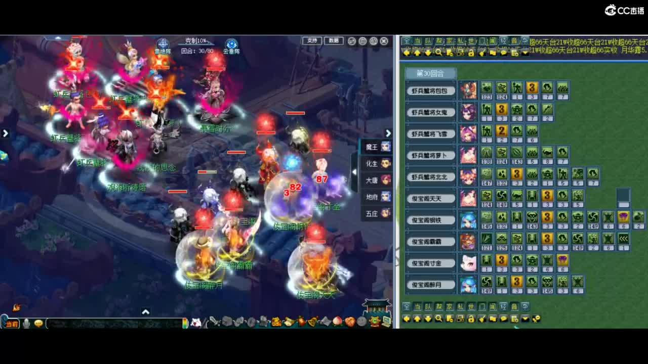 有人爱有事做有所期待 第2段