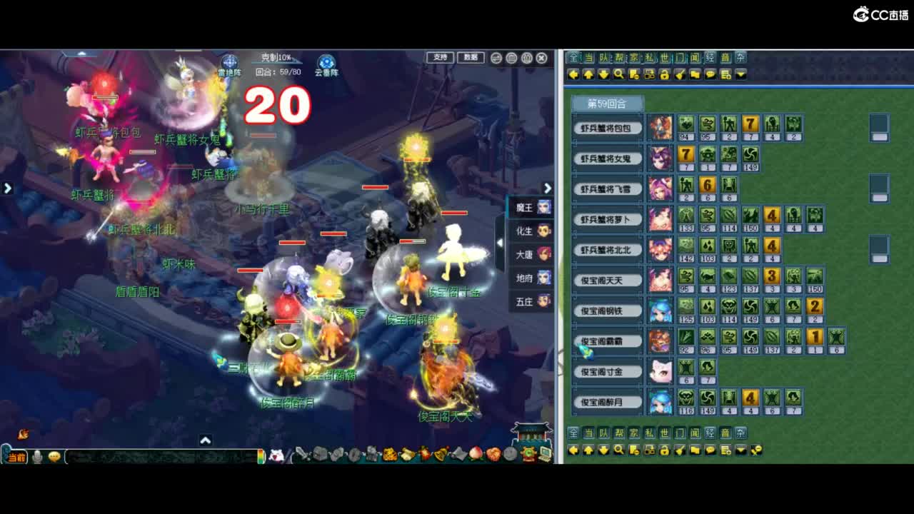 有人爱有事做有所期待 第3段