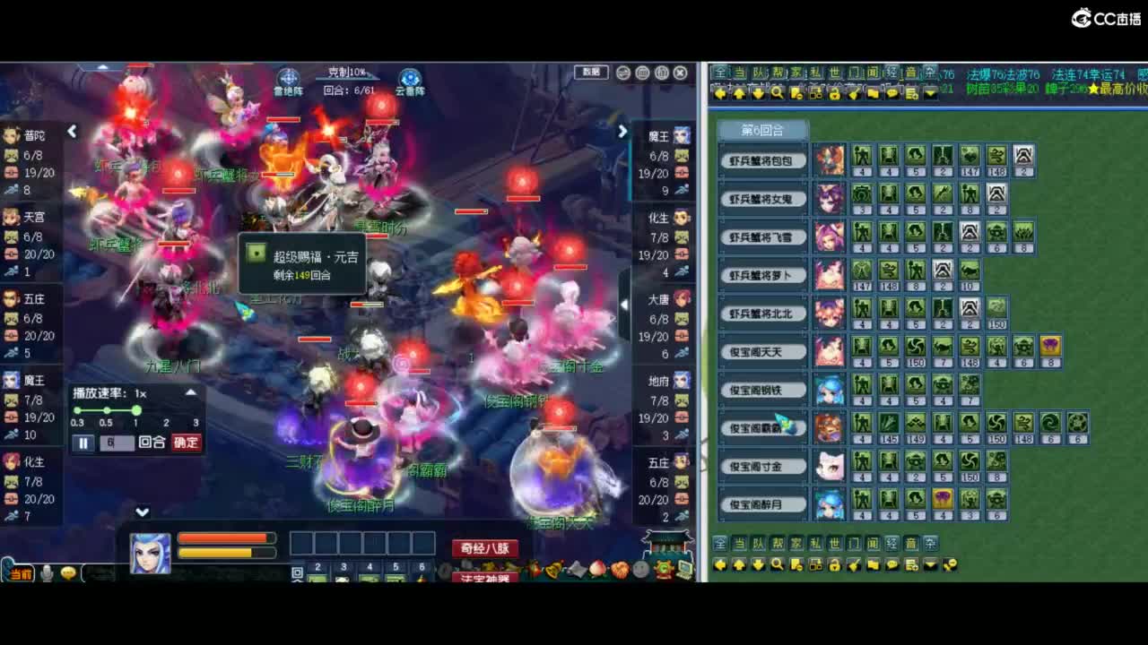 有人爱有事做有所期待 第4段