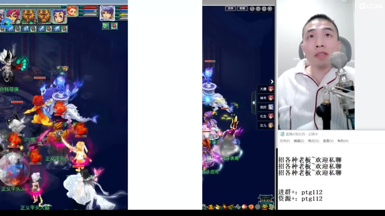 武神坛甲组16强指挥 第6段