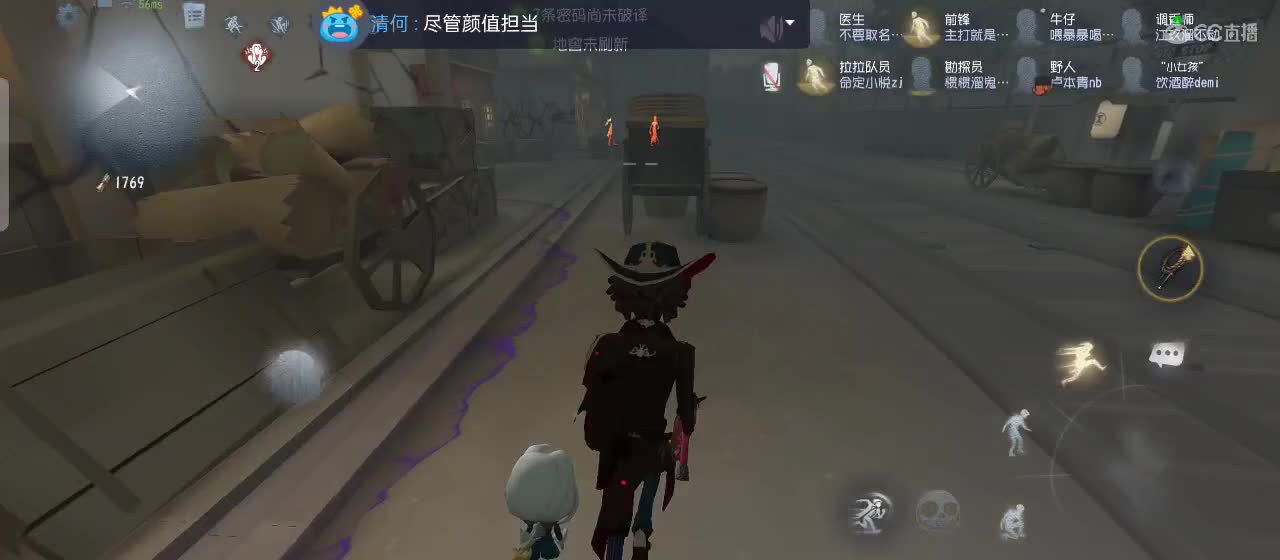 永远善良永远热泪盈眶 第11段