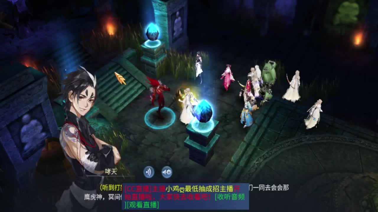 不冲648砍砍我吗 第3段