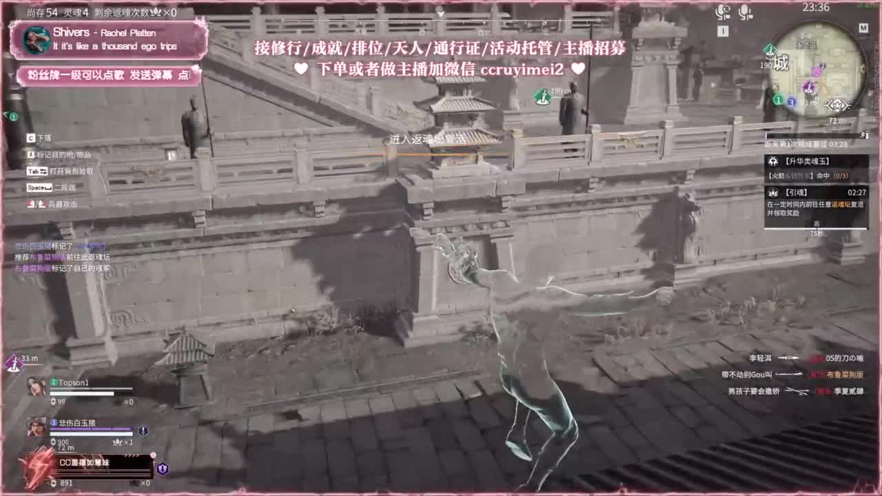 24小时接各种❤招主播 第4段
