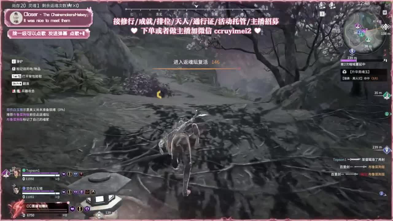 24小时接各种❤招主播 第6段