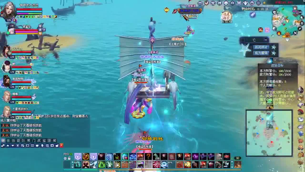 十里秦淮6连击视角！看号估号！ 第2段