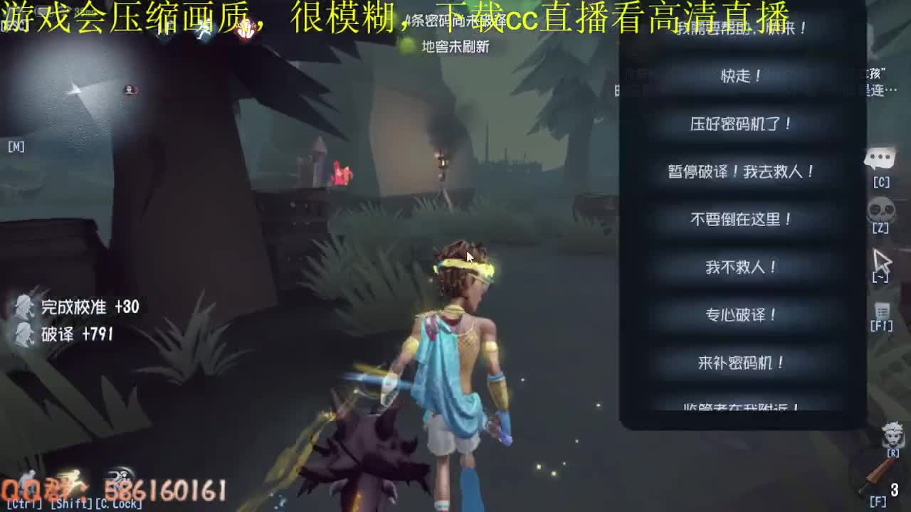 头晕~可能是第五打多了 第2段