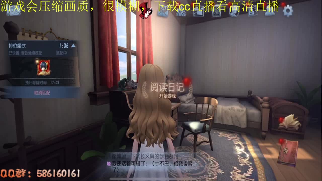 头晕~可能是第五打多了 第3段